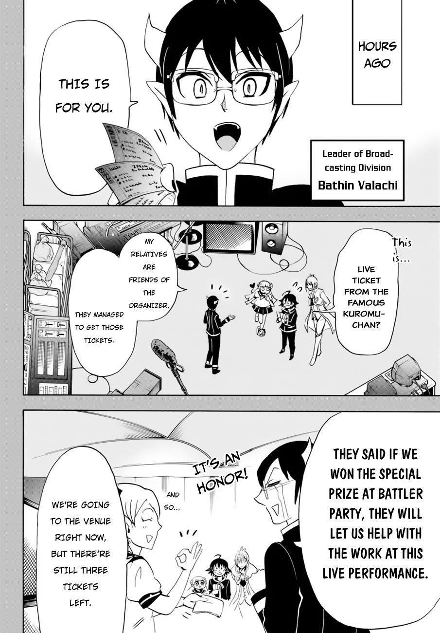 Welcome to Demon School! Iruma-kun, Chapter 41 image 04